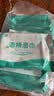 安可新 75%酒精湿巾【10抽*10包】大尺寸杀菌清洁湿纸巾儿童上学便携装 实拍图
