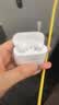 华为长续航蓝牙耳机 FreeBuds SE 2 40小时长续航 快速充电 蓝牙5.3适用于苹果/安卓手机白 实拍图