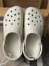 卡骆驰（CROCS）新款厚底云朵洞洞鞋送女友礼物206750 骨白色   39-40 实拍图