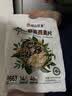 阴山优麦有机黑麦片1000g 高蛋白质 高膳食纤维  0添加蔗糖 营养早餐 实拍图