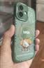 奶小鸭（NEYAA）适用苹果17手机壳 iphone17保护套镜头全包硅胶防摔超薄创意卡通简约网红软壳男女款 苍岭绿 实拍图