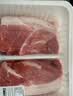 【180天白猪家庭装】冷鲜猪腿肉1kg 中秋送礼家宴宴请 实拍图