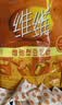维维维他型豆奶粉1000g低嘌呤营养即食早餐代餐多重营养 非转基因大豆 实拍图