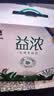 君乐宝（JUNLEBAO）益浓常温风味酸奶酸牛奶0蔗糖200g*24盒整箱酸奶家庭分享京东自营 实拍图