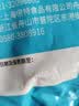 纯色本味舟山精品带鱼段实心段700g 烧烤一鱼只取肉段生鲜食材开海季 实拍图