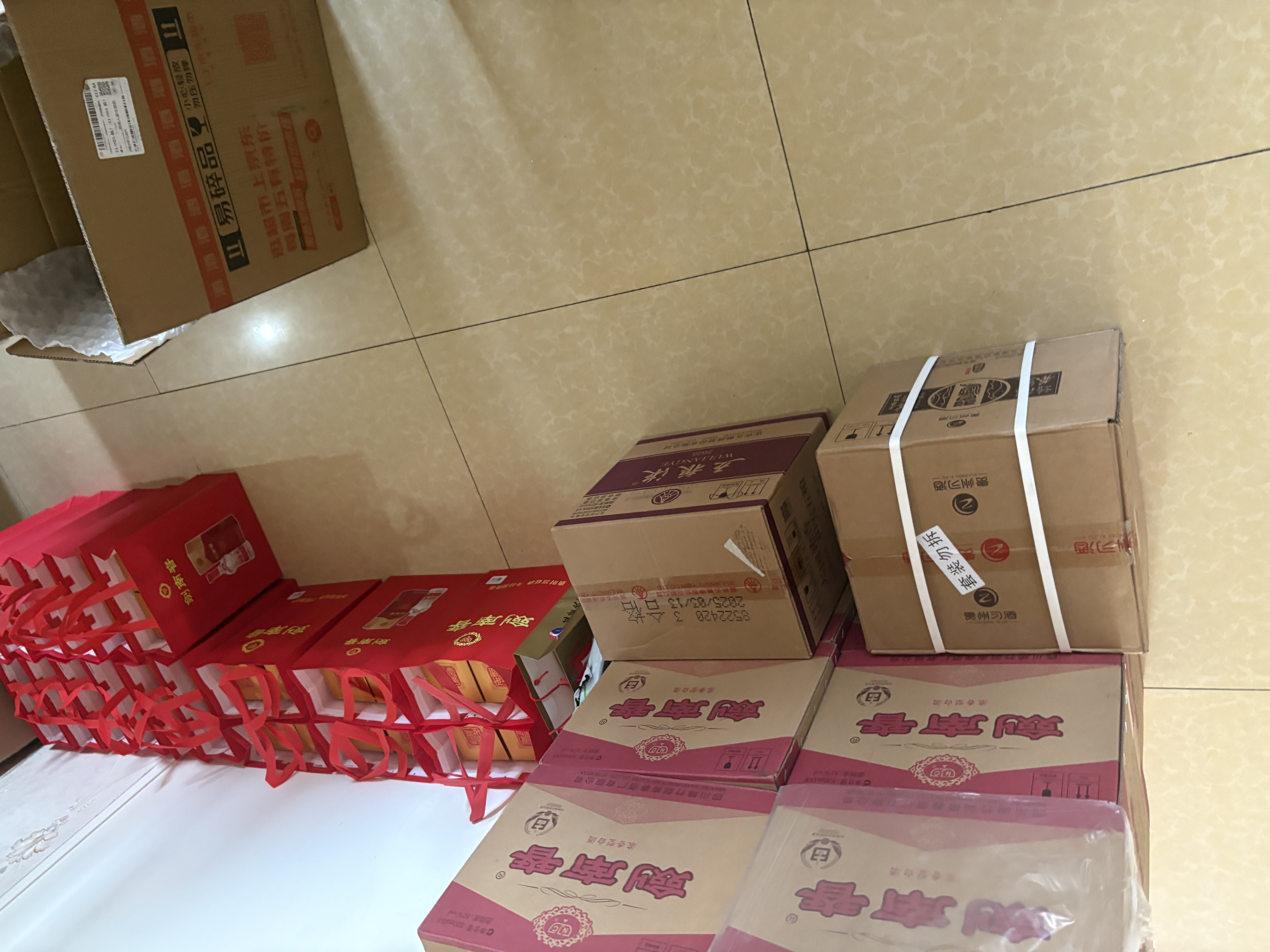习酒【习酒酱香佳酿】习酒窖藏1988雅致宴请2025版53度500ml*6瓶整箱 实拍图