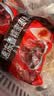 五芳斋 速冻蜜枣粽 100g*5只 嘉兴粽子甜粽端午粽子早餐食品 实拍图