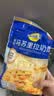 妙可蓝多马苏里拉芝士碎450g 奶酪碎  焗饭披萨拉丝烘焙原料 实拍图