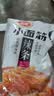 卫龙小面筋辣条 香辣味休闲小零食怀旧童年 282g（约13包 ） 实拍图