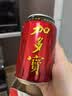加多宝凉茶植物饮料310ml*12罐 茶饮料整箱 实拍图