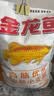 金龙鱼高筋优质麦芯小麦粉10斤 包子饺子馒头饼手擀面 实拍图