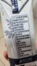 蒙牛特仑苏纯牛奶全脂灭菌乳利乐钻200mL*10盒 早餐奶 实拍图