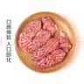 【火锅季】冷鲜猪脑180g 实拍图