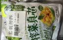 吉香居每日小菜25g*48袋 减盐榨菜萝卜干酸豆角泡椒豇豆礼盒 实拍图