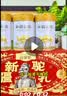 谷掌柜骆驼奶粉新疆正品益生菌无蔗糖中老年高钙成人儿童奶粉1罐330g 实拍图