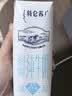 蒙牛特仑苏脱脂纯牛奶250ml*16盒 3.6g蛋白 健身减脂 送礼礼盒 实拍图
