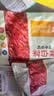 金刚山辣白菜韩国泡菜组合实惠装韩式泡菜腌制蔬菜下饭菜地道朝鲜族风味 金刚山辣白菜500g*3袋 实拍图