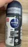 妮维雅（NIVEA）抑汗除臭净味香体止汗腋下干爽滚珠男士黑白出众爽身走珠液50ml*2 实拍图