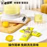 老管家 水垢清除剂食品级柠檬酸洁净饮水机电热水壶清洁剂238g*3盒 实拍图