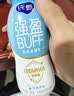 三元轻酸奶（芭乐桃桃）风味常温酸奶整箱200g*10盒 实拍图