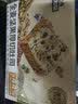 三只松鼠 牛乳吐司早餐代餐面包糕点点心健康营养休闲零食食品饱腹整箱 【6种果仁果干】全麦坚果厚切吐司400g 实拍图