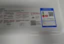 美的（Midea）快捷微波炉 家用小型 360°转盘加热 旋钮操控 易洁内胆2026新款升级（M1-L213B二代） 实拍图