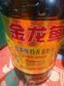 金龙鱼 食用油【保真菜籽油】低芥酸非转基因压榨 特香菜籽油5L 实拍图