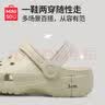 名创优品（MINISO）洞洞鞋女夏季外穿沙滩凉鞋防滑厚底踩屎感脚包头凉拖鞋骨白36-37 实拍图