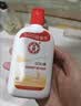 大宝SOD蜜青花香型200ml乳液面霜润肤补水保湿擦脸油男女士面部护肤品 实拍图