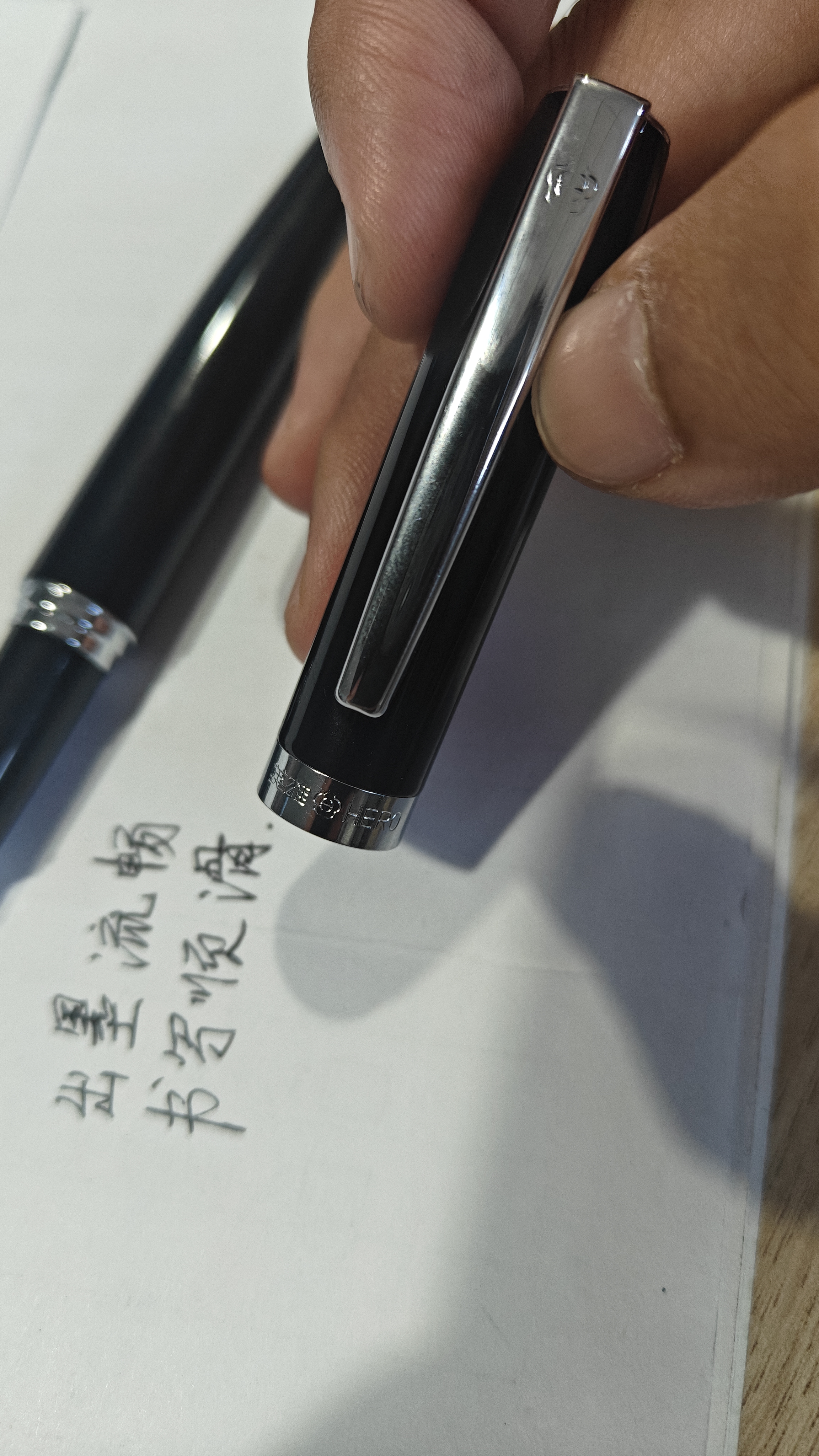 英雄（HERO） 钢笔 382商务办公学生日常书写铱金签字墨水笔 明尖 黑色 实拍图
