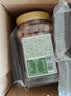 三只松鼠多味花生500g/罐 坚果炒货地方特产花生米宿舍下午茶休闲零食 实拍图