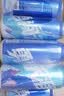 雪花啤酒(Snowbeer)勇闯天涯500ml*12听 清爽经典拉格 实惠整箱装 实拍图