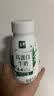 伊利金典4.4g高蛋白牛奶整箱 250ml*10瓶  礼盒装 实拍图