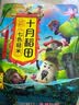 十月稻田 红小豆 2斤 红豆沙 打豆浆 杂粮粗粮真空装 大米伴侣 八宝粥原料 实拍图