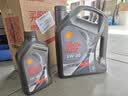 壳牌（Shell）全合成机油5W-30 SP1L超凡都市光影混动燃油适用汽车保养京东自营 实拍图