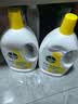 滴露（Dettol）衣物消毒液除菌柠檬3L 99.9%杀菌除螨水内衣裤衣服 需搭洗衣液用 实拍图