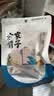 方家铺子中华老字号五星干贝50g(3小袋)海鲜干货瑶柱扇贝火锅煲粥 实拍图