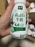 伊利金典4.4g高蛋白牛奶整箱 250ml*10瓶  礼盒装 实拍图