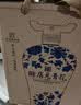 赊店老酒元青花 浓香型白酒 52度 500ml*6瓶整箱白酒家乡酒纯粮白酒 实拍图