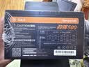 大水牛（BUBALUS）额定500W 劲强500台式电脑主机电源（主动式PFC/12CM风扇/智能温控/支持背线/宽幅电压） 实拍图