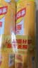 乐事（Lay's）无限薯片 醇香原味 104克*2罐 208克 休闲零食 膨化食品 实拍图