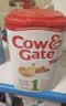 牛栏（Cow&Gate）英国版 婴儿配方儿奶粉 1段(0-6月) 800g 爱尔兰原装进口【直邮】 实拍图