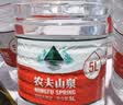 农夫山泉饮用天然水4L*4桶 纸箱塑膜随机发货大桶装 家用桶装水 实拍图