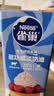 雀巢（Nestle）烘焙原料多功能淡奶油常温存储蛋糕裱花调制稀奶油 250ml 实拍图