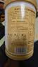安琪纽特酵母蛋白粉400g 营养品18种氨基酸96%吸收率红茶味送礼送父母 实拍图
