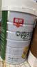 春光食品 海南特产 纯椰子粉400g 生椰拿铁 咖啡伴侣无添加 早餐椰奶 实拍图