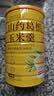 谷物粮园 山药葛根玉米羹600g*2桶+杯勺（微甜款） 玉米粉 玉米糊冲饮谷物 实拍图