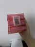 奇强除菌除螨洗内衣肥皂100g*4块婴幼儿男/女士内衣裤洗衣温和不伤手 实拍图