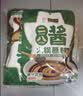 六必居 老北京二八酱火锅蘸料 128g*3份 原味 酱汁双包 中华老字号 实拍图