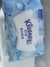舒洁（Kleenex）湿厕纸囤货装80抽*10包 (800抽)清洁私处湿纸巾纯水洁厕湿巾 实拍图